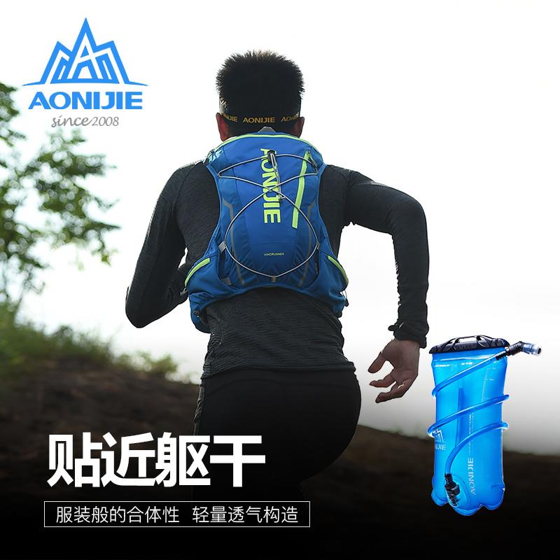 aonijie backpack